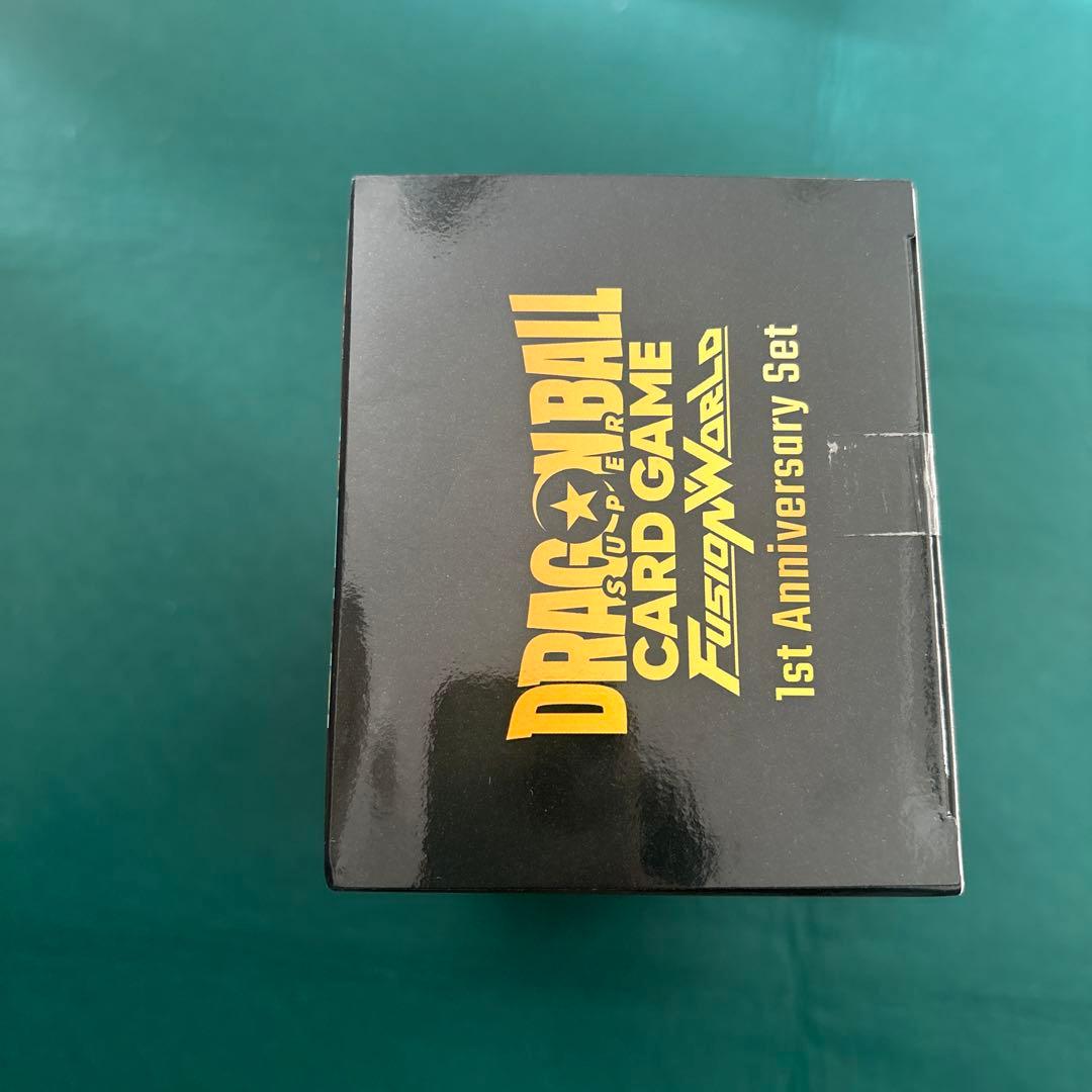 ドラゴンボール　フュージョンワールド　1stアニバーサリーセット　未開封