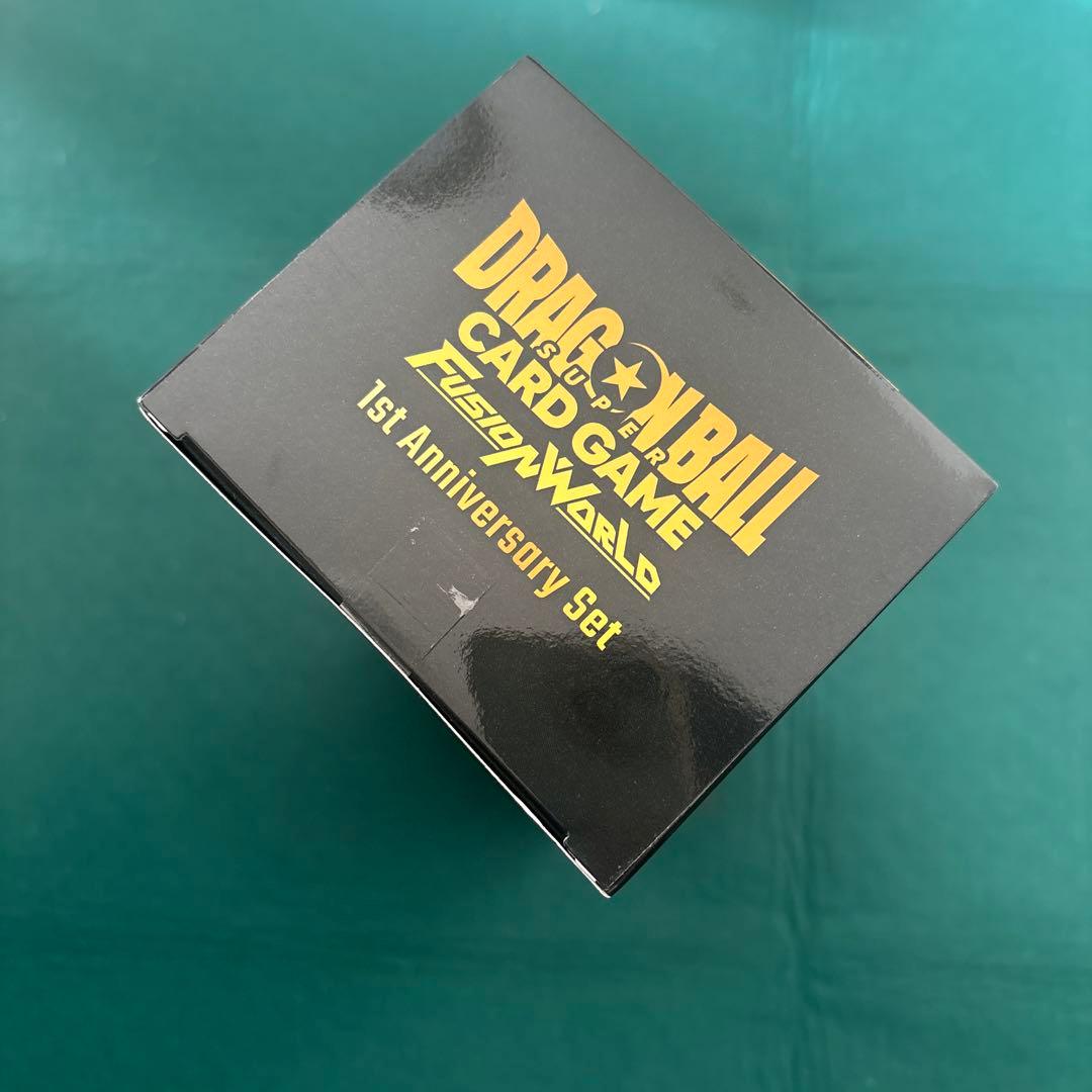 ドラゴンボール　フュージョンワールド　1stアニバーサリーセット　未開封