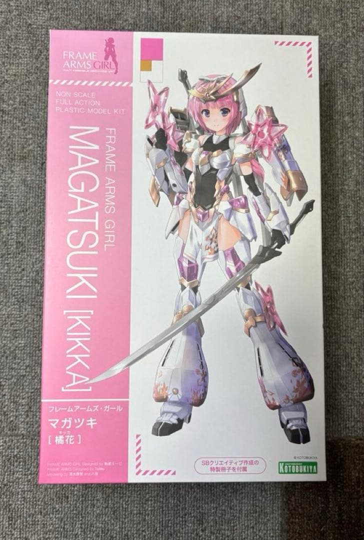 フレームアームズ・ガール 5点セット