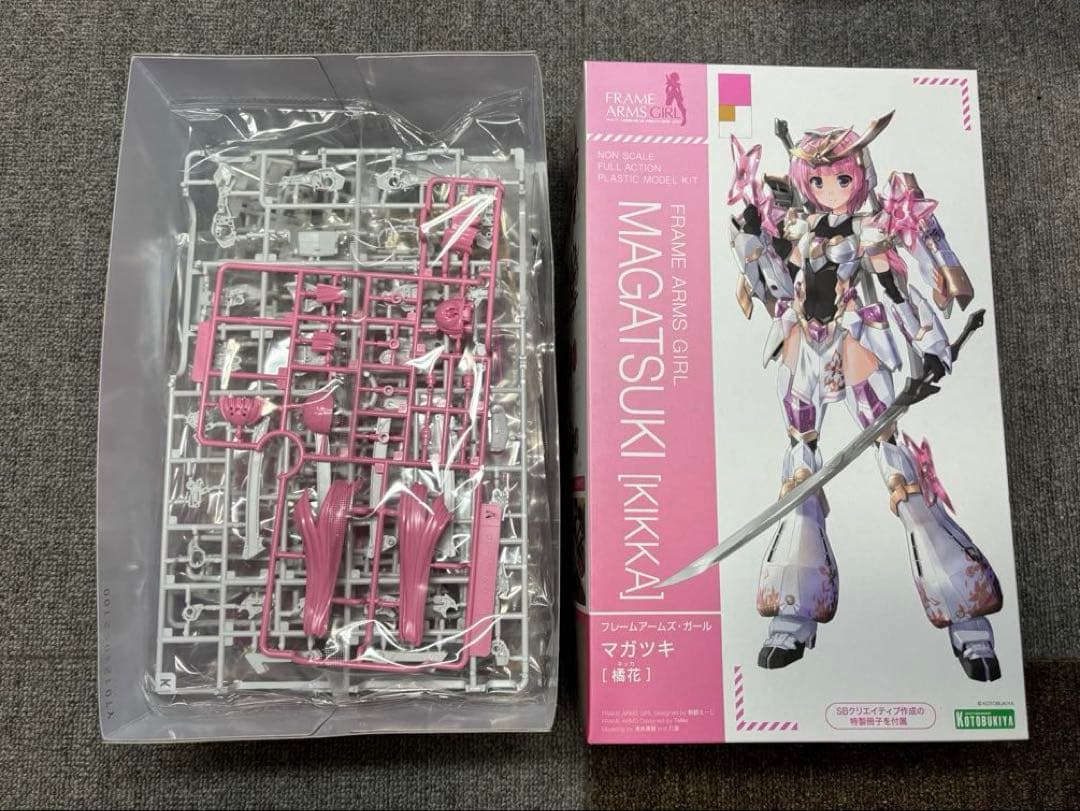 フレームアームズ・ガール 5点セット