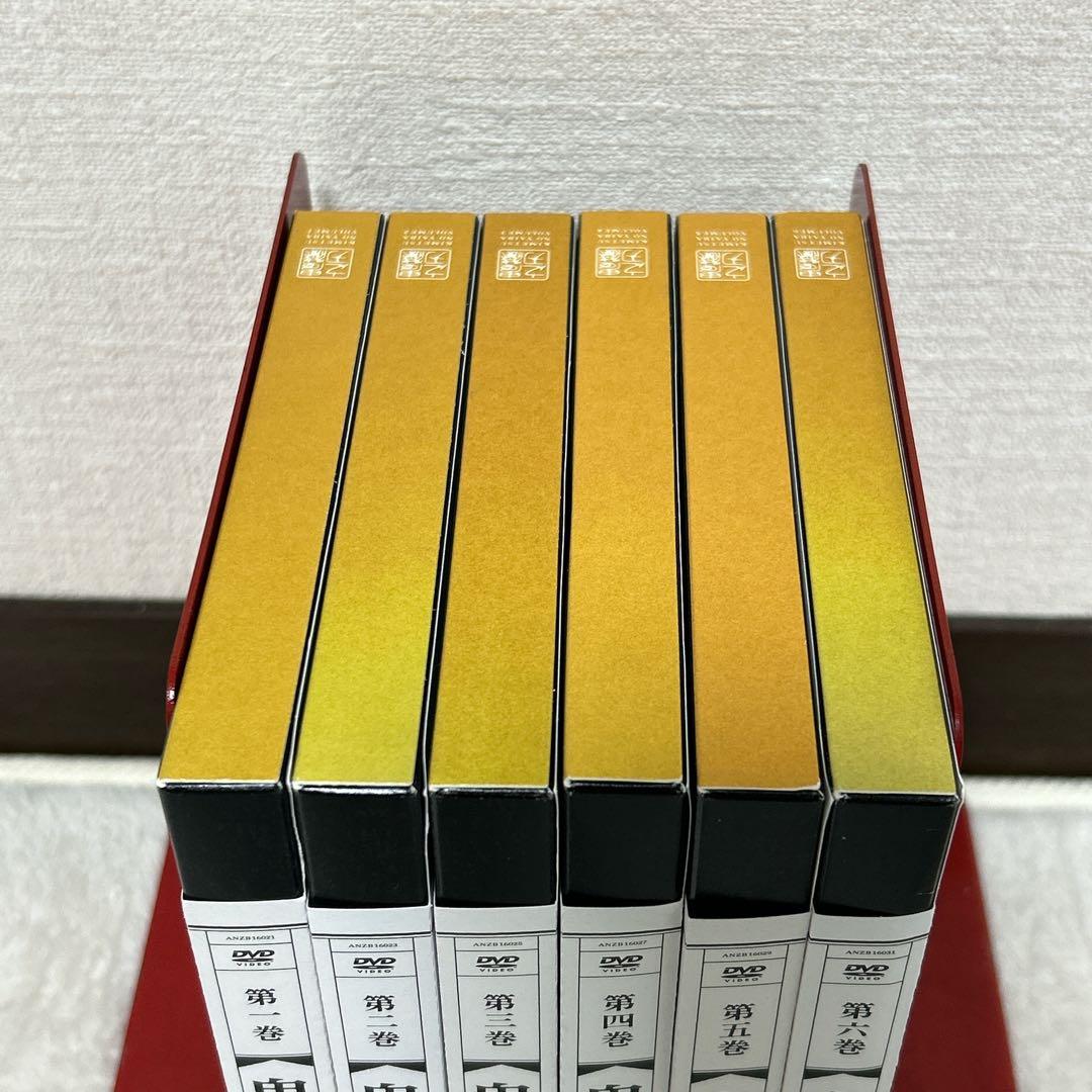 鬼滅の刃 遊郭編 完全生産限定版 DVD 全6巻 セット 全巻特典付 - メルカリ