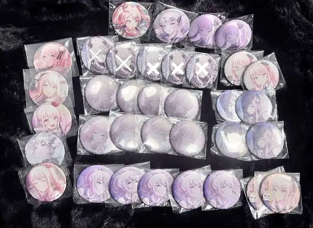 プロセカ グリッター缶バッジ まとめ売り 暁山瑞希 暁山瑞希 プロセカ 29C グリッター缶バッジ 初回予約特典 - メルカリ