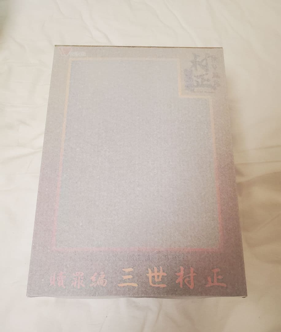 装甲悪鬼村正 贖罪編 三世村正 フィギュア 未開封 Amazon | ウイング 装甲悪鬼村正 贖罪編 三世村正 1/7スケール ABS&PVC