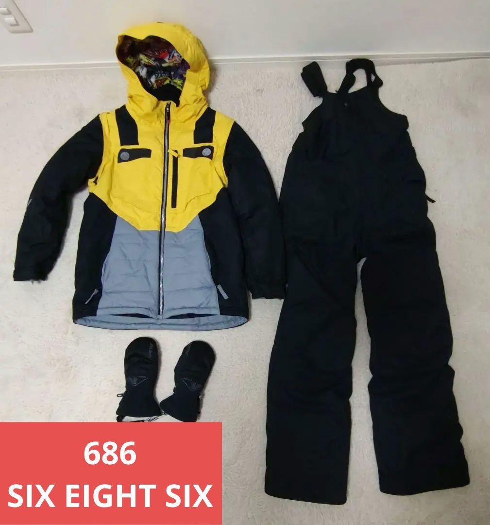 686　子供 　スノーボード　ウェア 　セット　オマケ　OYUKI グローブ付 スノーウェア キッズ カジュアル スキーウェア 上下セット 女の子