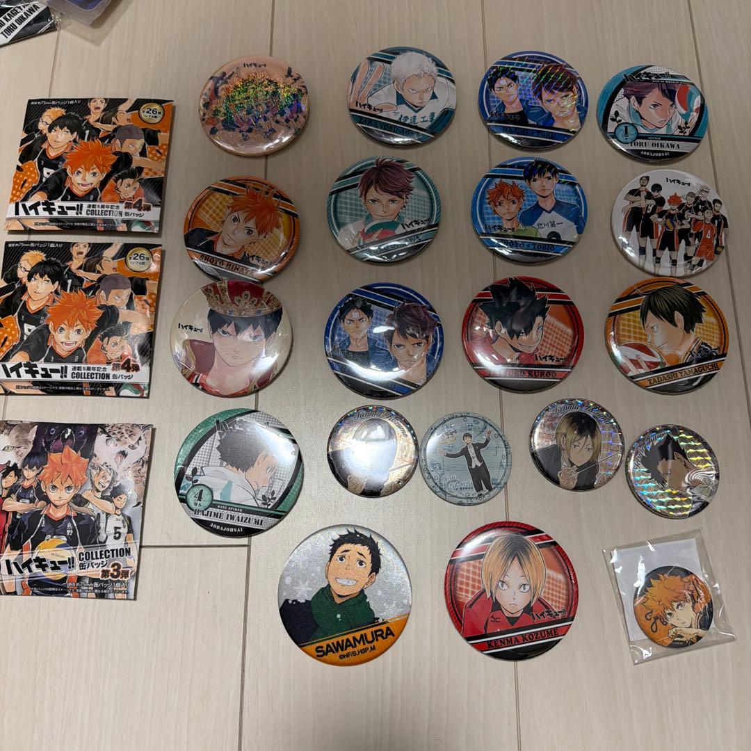 ハイキュー　グッズ　まとめ売り