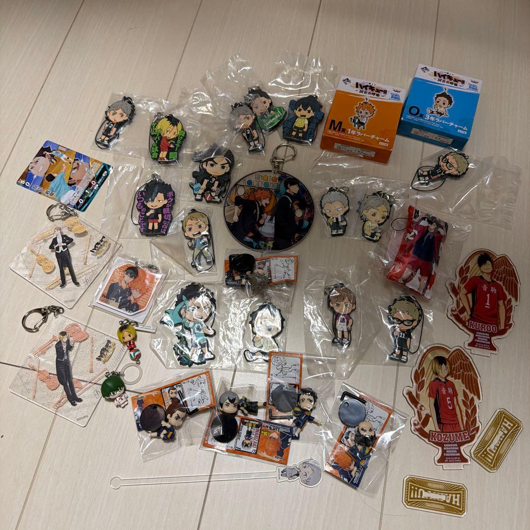 ハイキュー　グッズ　まとめ売り