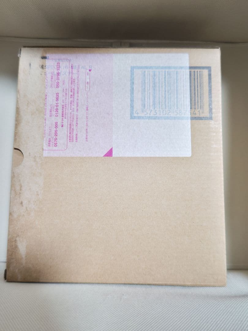 魂SPEC × HI-L R　ニューレイズナー