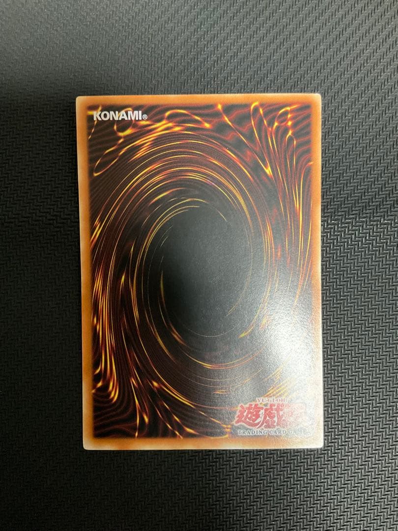 遊戯王 封印されしエクゾディア 旧アジア 5枚セット 美品