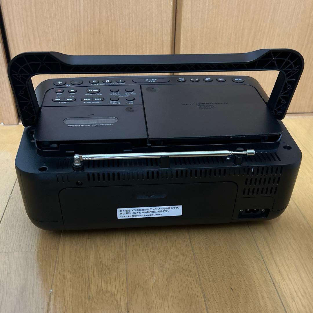 ソニー CDラジカセ CFD-S401 ブラック - メルカリ