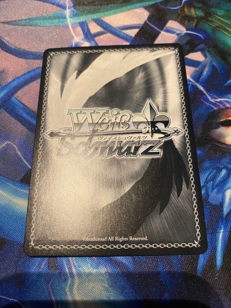 ヴァイス ホロライブ 未来へと踏み出す一歩 がうる・ぐら SP