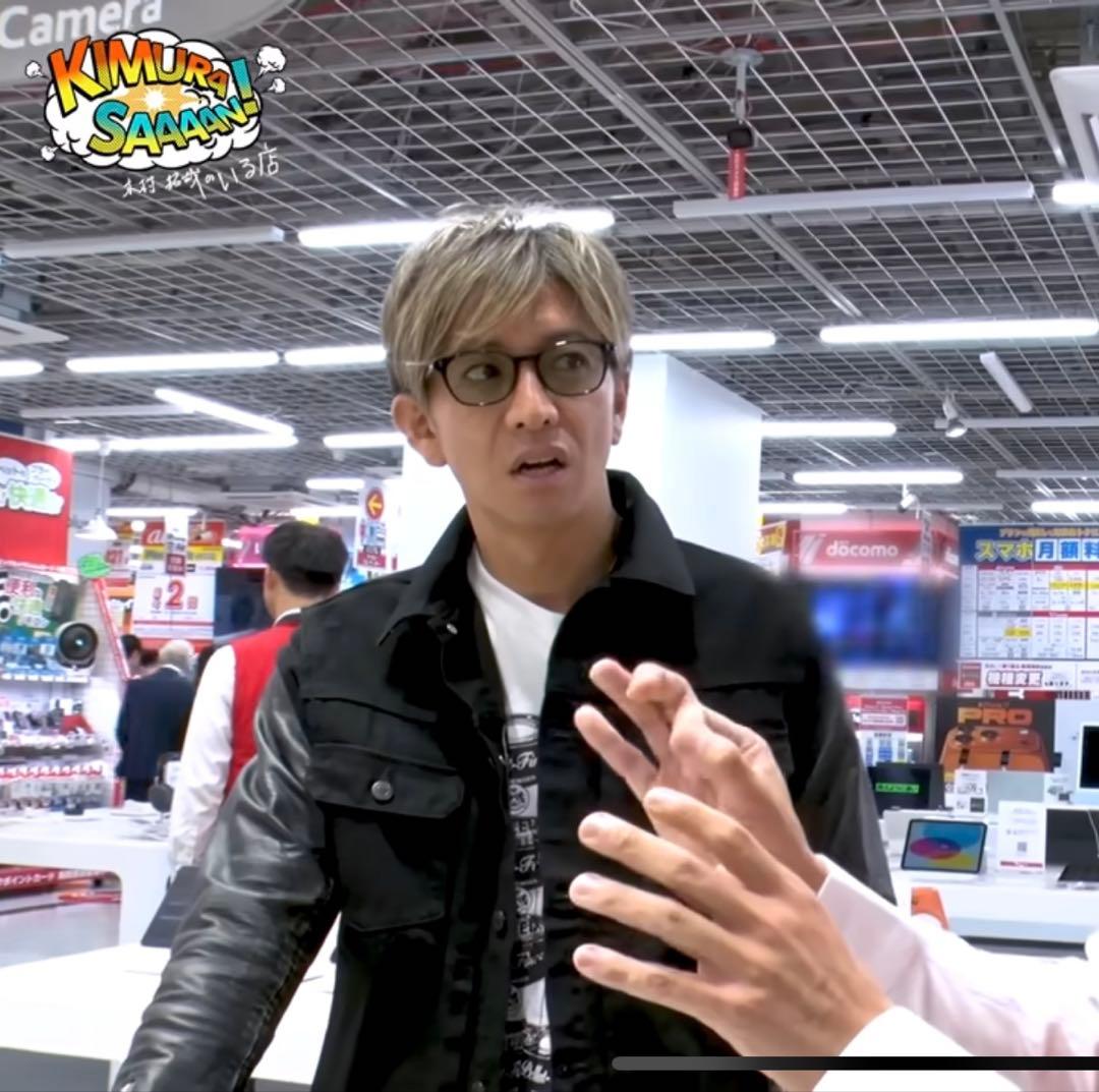 超美品アンダーカバー キムタク着用 UNDERCOVER - メルカリ