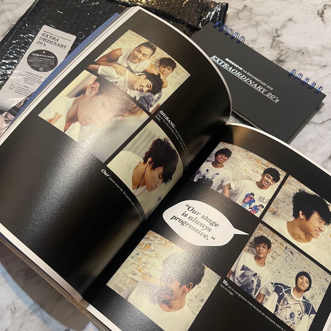新品未開封　EXTRA ORDINARY 20's BIGBANG DVD 希少