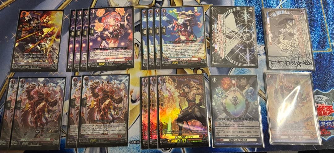 ヴァンガード ヴァージルア デッキ 引退 まとめ売り 高レア - メルカリ