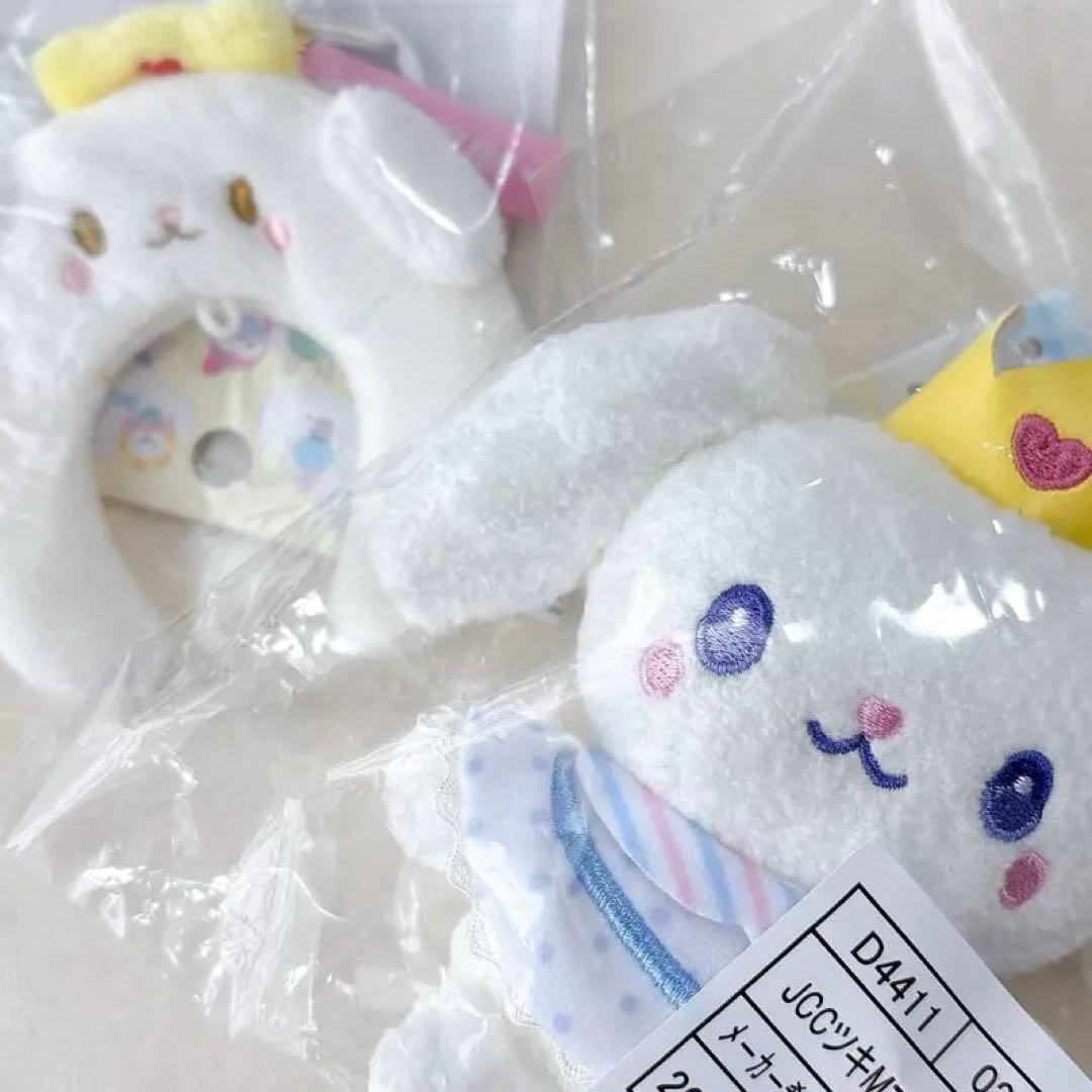 ♡RURU♡】JOCHUM ルル マスコットセット 新品 白岩瑠姫 RUKI - メルカリ