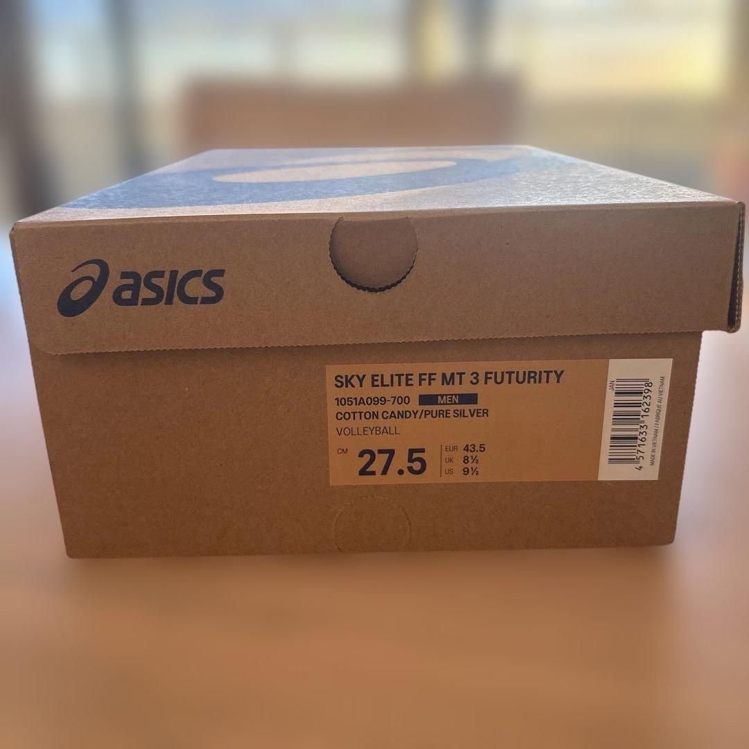 SKY ELITE FF MT 3 FUTURITY 27.5cm 新品タグ付き