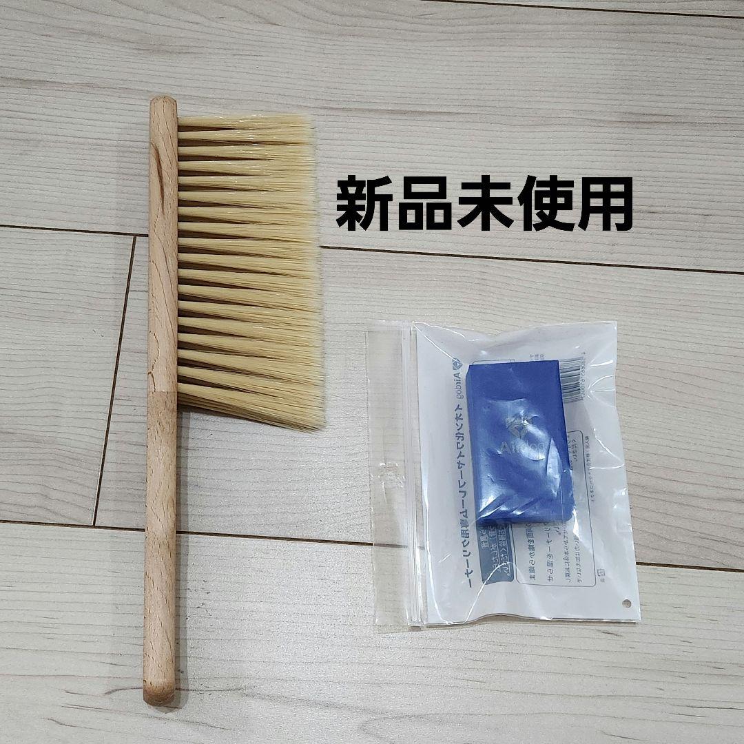 Airdog純正付属品メンテナンスセット クリーナー、ブラシ - メルカリ