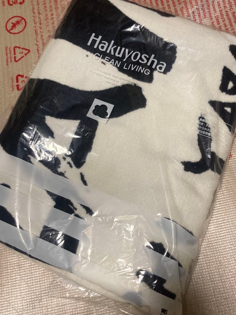 矢沢永吉☆☆☆フデ文字SBT☆☆☆【プレゼン無し】