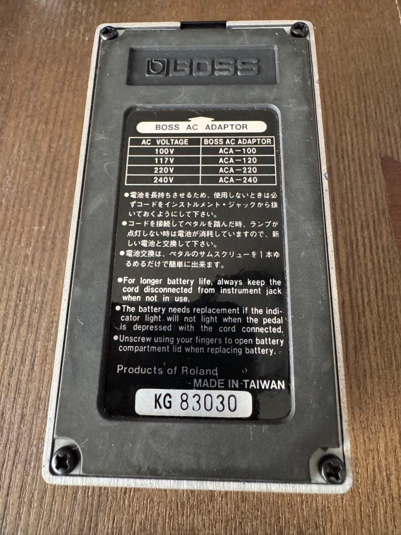 ギター BOSS Compression Sustainer CS-3