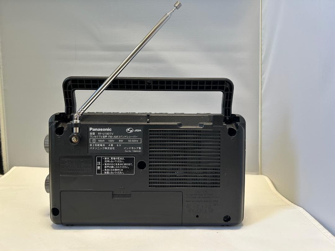 OPS 様専用 Panasonic ワンセグTV音声 RF-U180TV-K - メルカリ