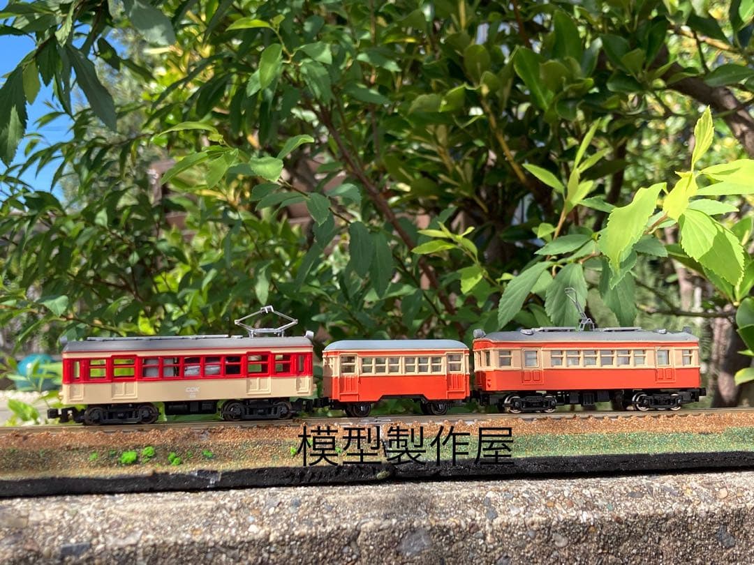 銚子電鉄 朝のかわいい3両編成 Nゲージ動力付き 他サイト出品中 - メルカリ