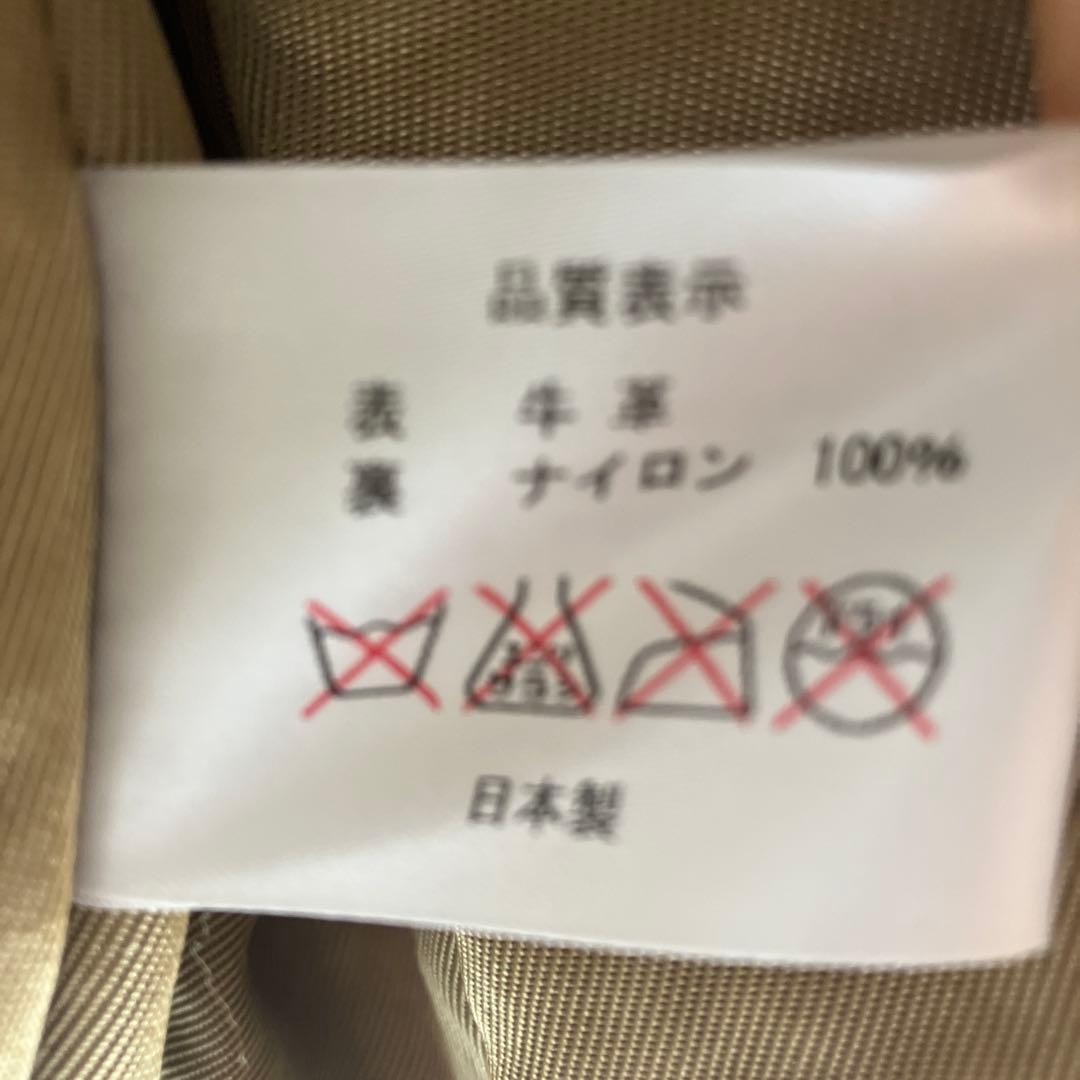 Thomas様専用 TENGIN WORKS レザージャケット サイズ42 - メルカリ