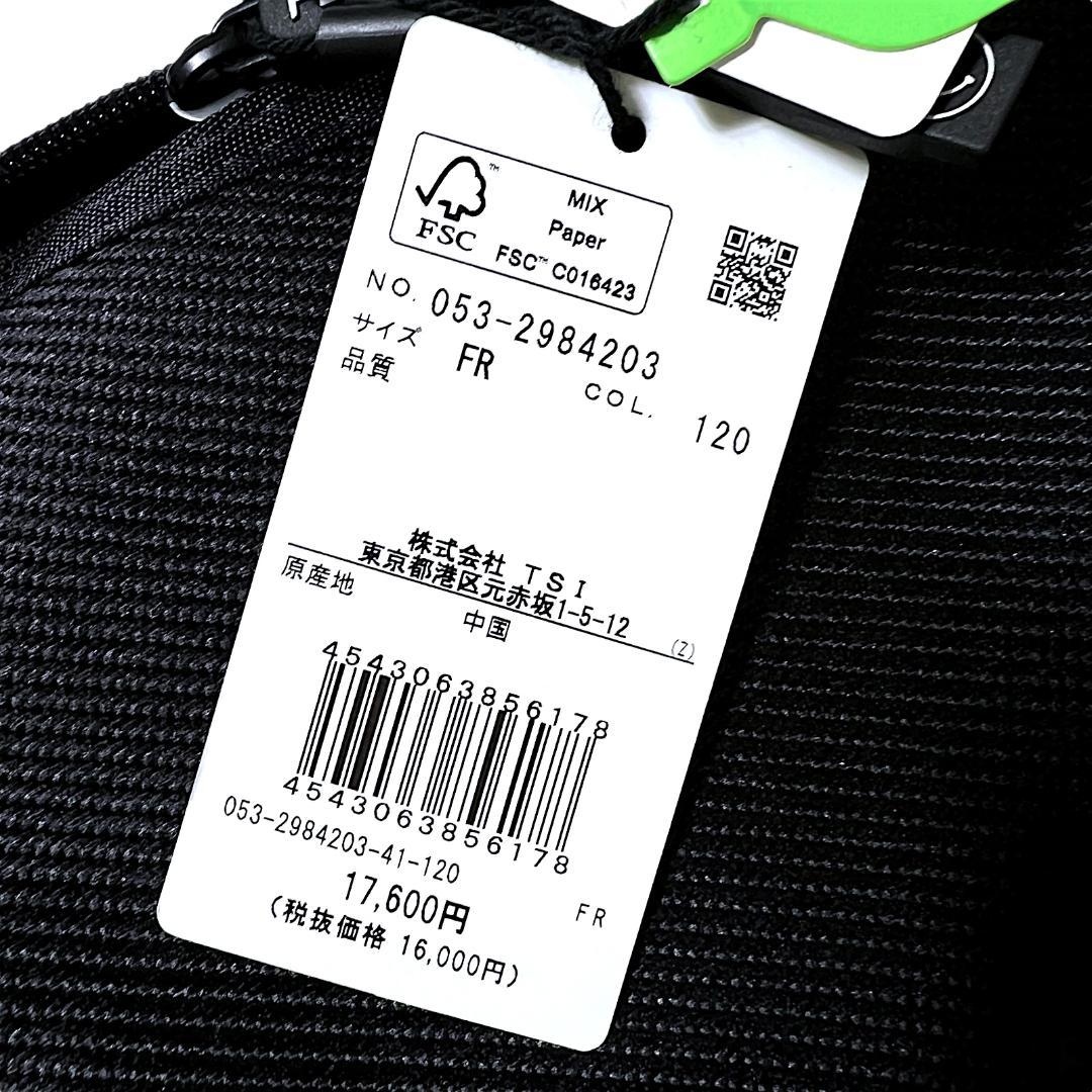 新品 パーリーゲイツ 9型口枠 46インチ キャディバッグ トラベルカバー