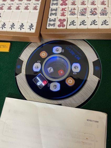 [本田]MJ-REVO SE 電動麻雀卓 全自動麻雀卓 静音タイプ