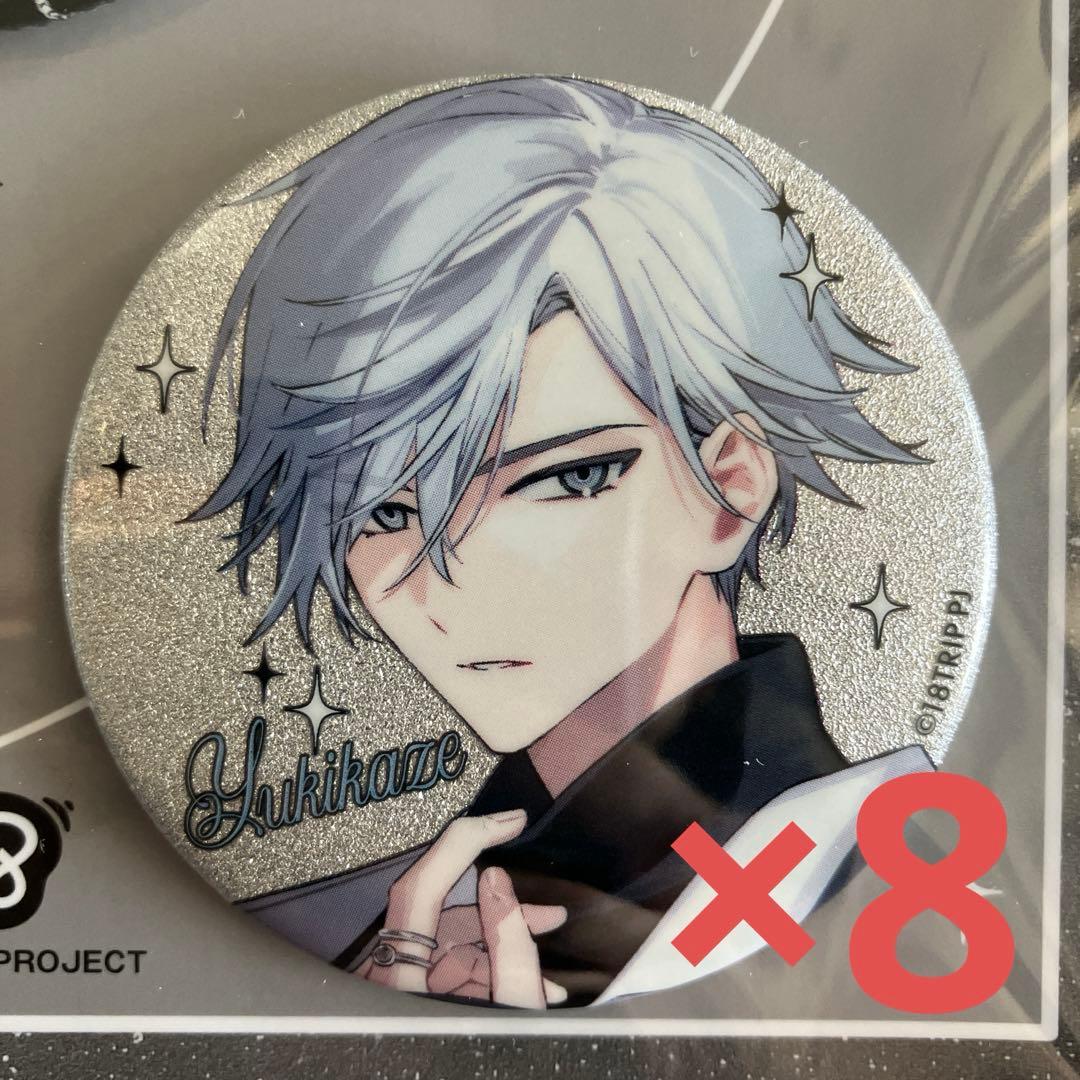 18trip エイトリ spoon.2Di 応募者サービス 缶バッジ 神名雪風