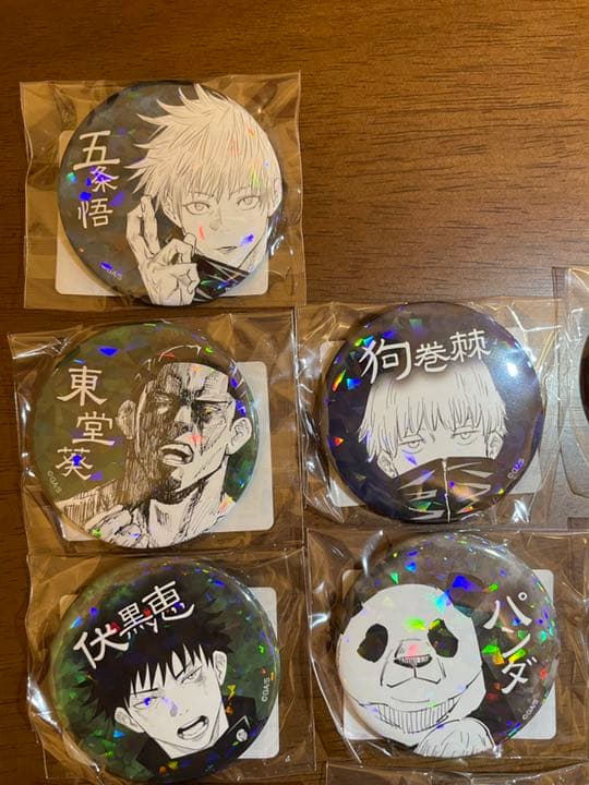 呪術廻戦 オールスター缶バッジ 完全受注生産 ☆全17種 コンプリート