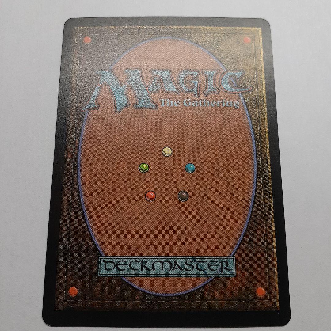 古えの墳墓　初版　2枚　テンペスト