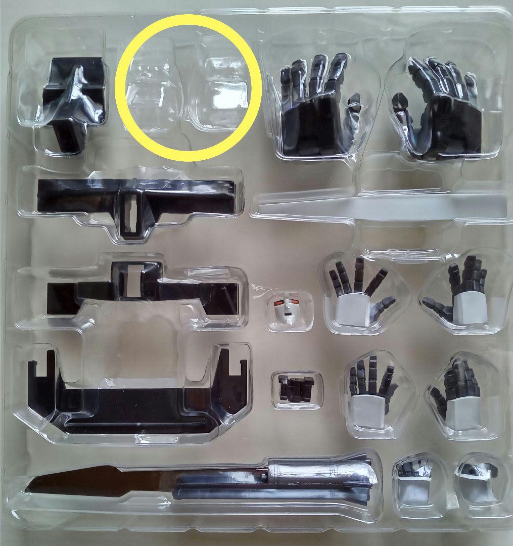 【 美品 】バンダイ 超合金魂 勇者王ガオガイガー GX-68