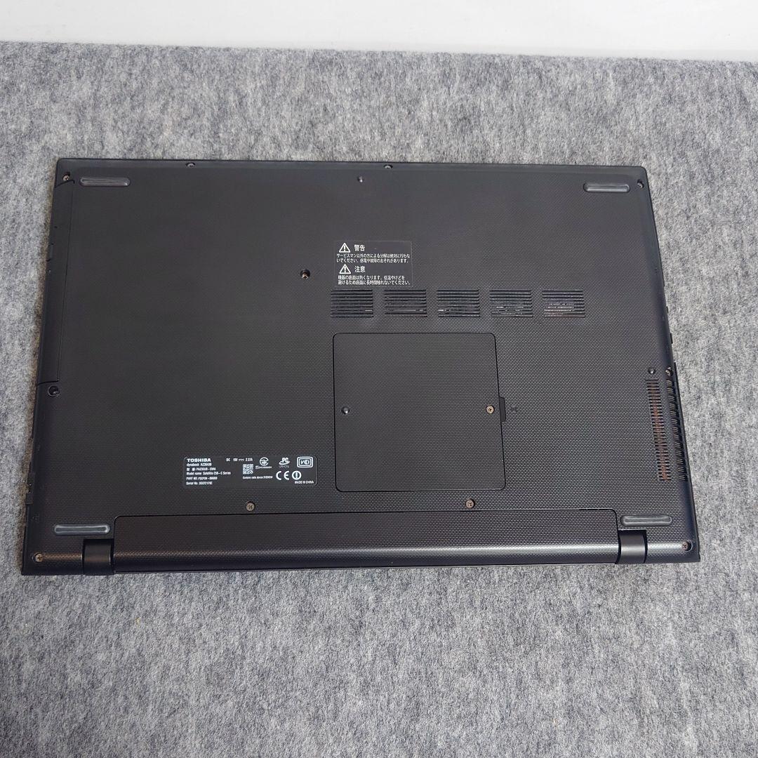 東芝 dynabook AZ35/UB i5-6200U 4GB 500GB - メルカリ