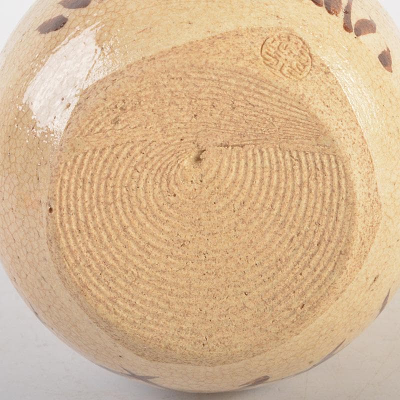 茶道具 松本鐵山造 織部 茶入 共箱 V 6324 - メルカリ