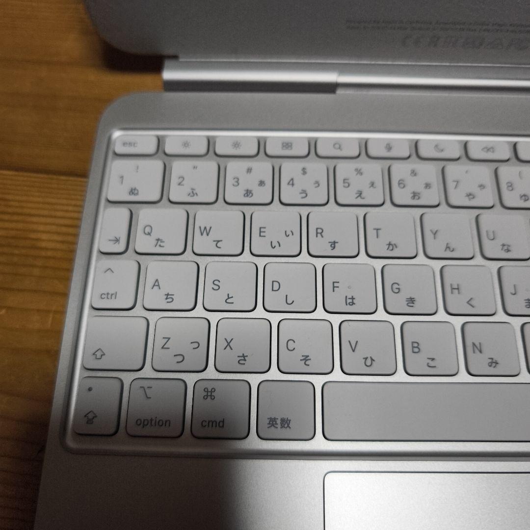 極美品】iPad Magic Keyboard A2975 MWR03J/A - メルカリ