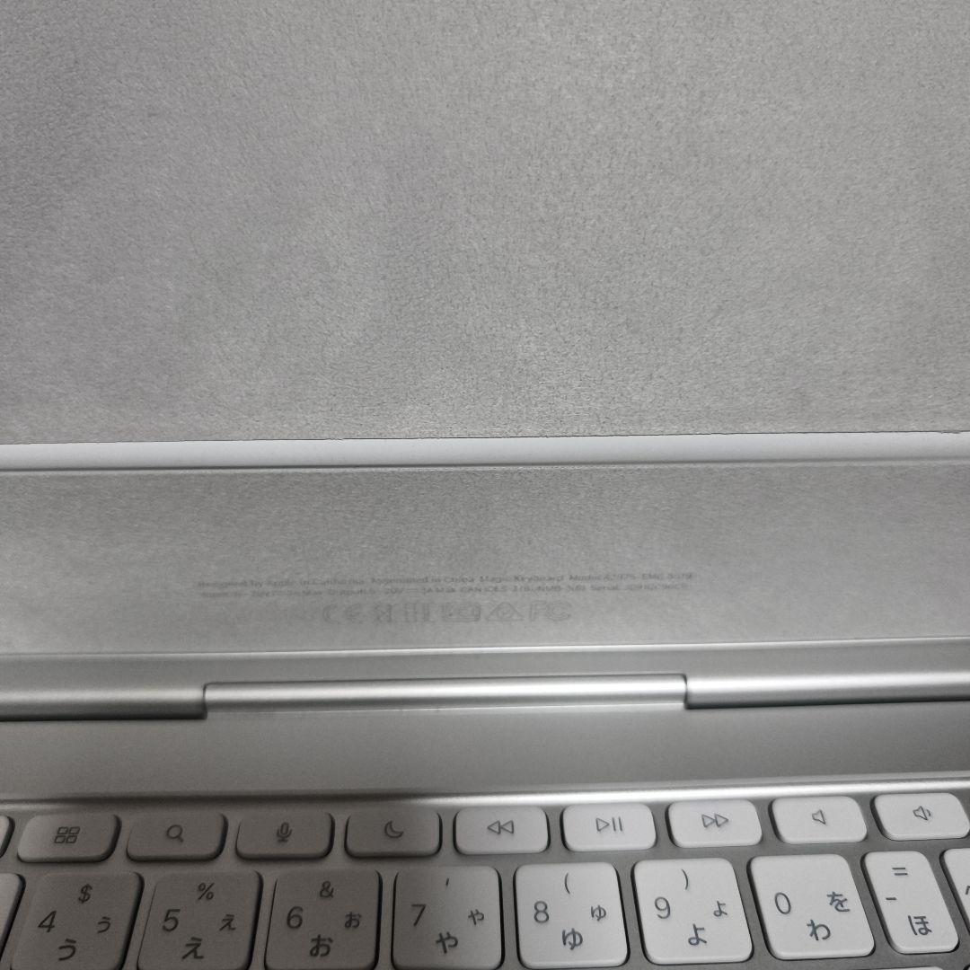 極美品】iPad Magic Keyboard A2975 MWR03J/A - メルカリ