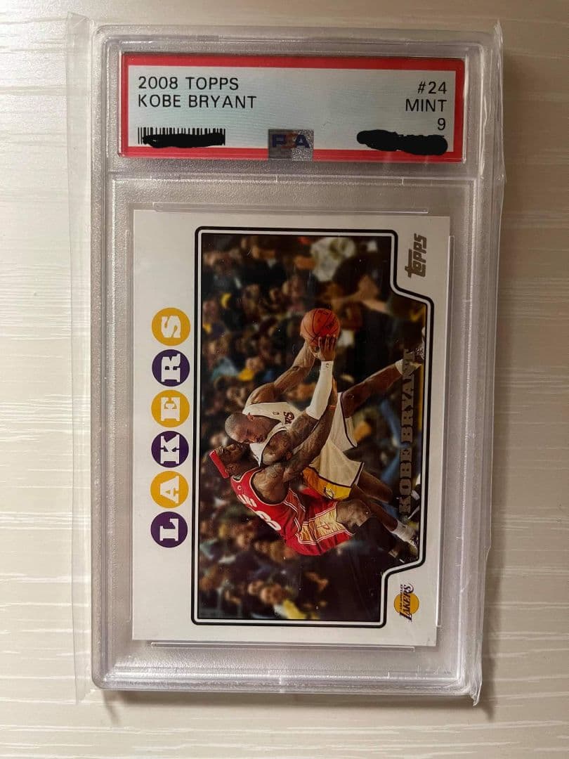 NBA カードKobe Bryant Topps PSA9 コービーブライアント 楽天市場】90's TOPPSコービーブライアントルーキーカード未使用【中古
