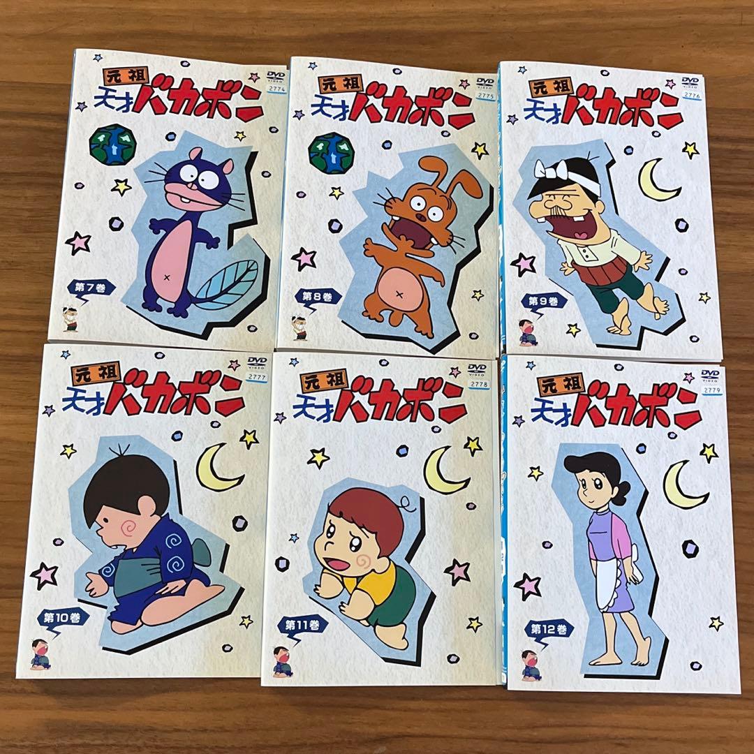 元祖天才バカボン DVD 全17巻 全巻セット - メルカリ