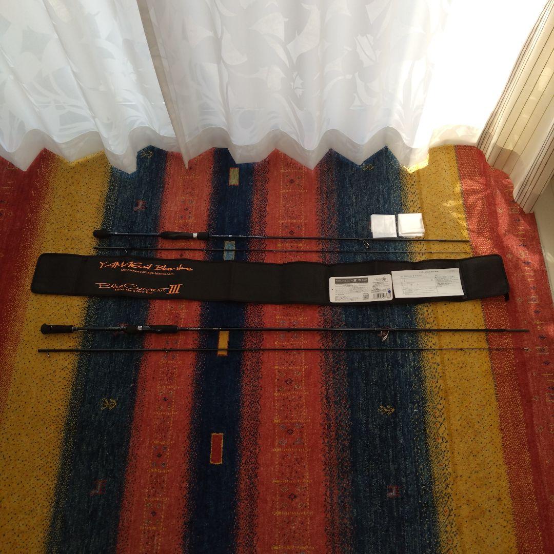 ヤマガブランクス　2本　カリスタ90LML　ブルーカレントIII76ストリーム ロッド]ヤマガブランクス ブルーカレントIII 76 Stream□ネコポス対象