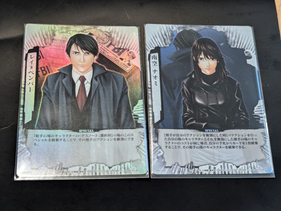 DEATH NOTE トレーディングカードゲーム 南空ナオミ&レイ＝ペンバー
