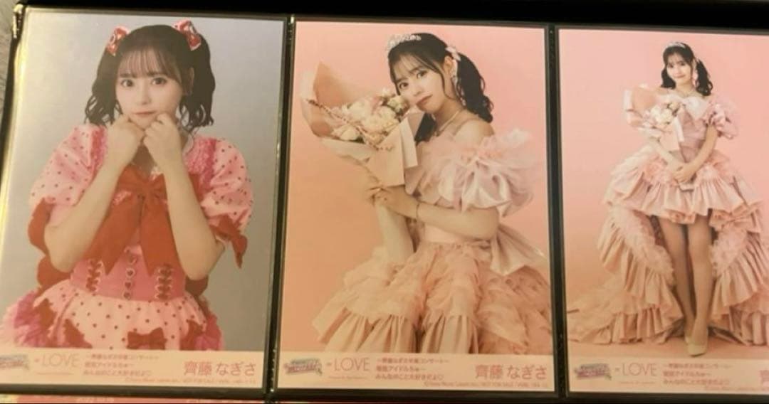 イコラブ　齋藤なぎさ　特典等　レア　まとめ売り