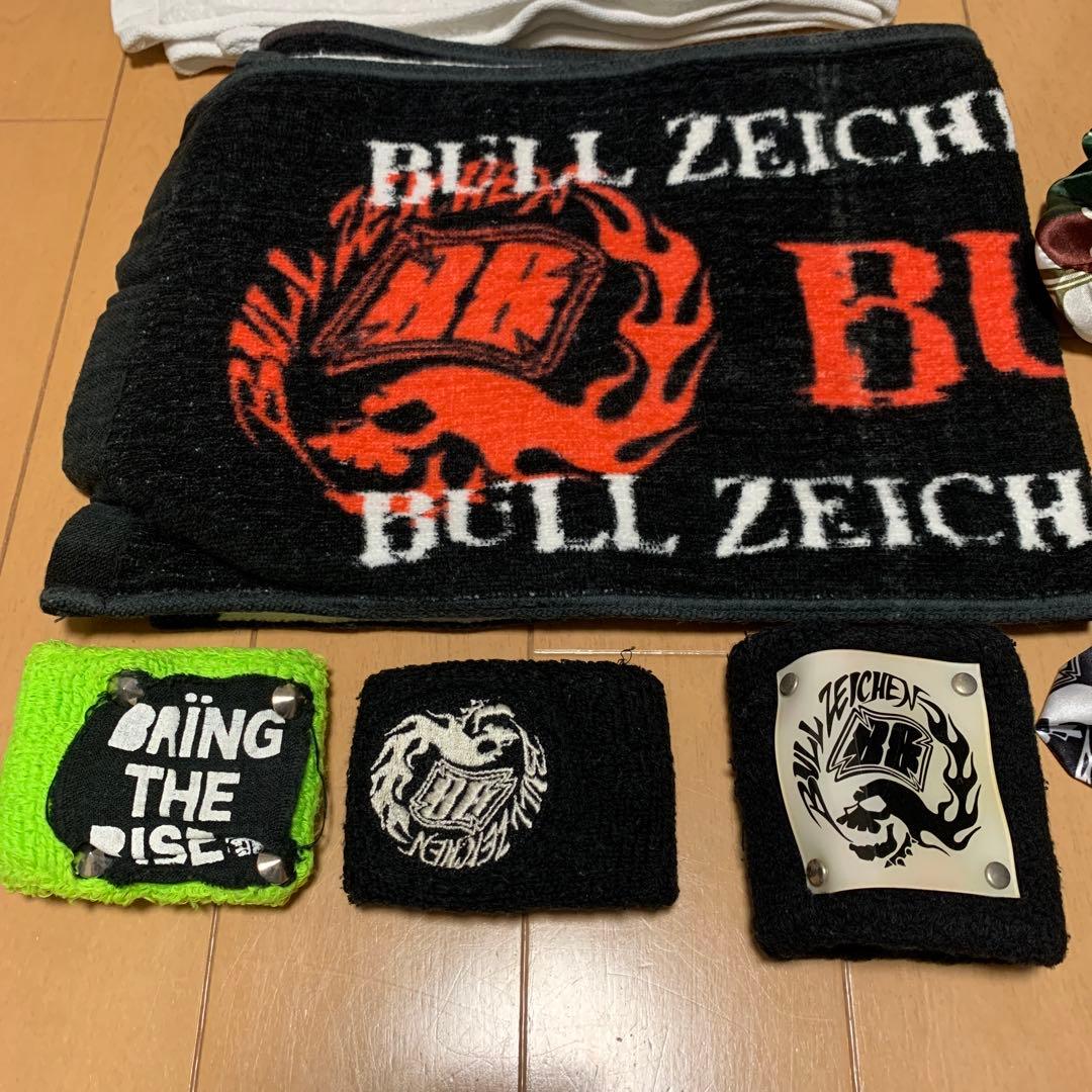 BULL ZEICHEN 88 グッズセット