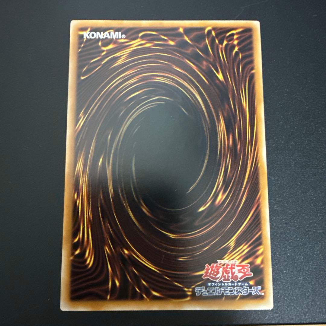 黒魔女ディアベルスター 25th シク　3枚セット