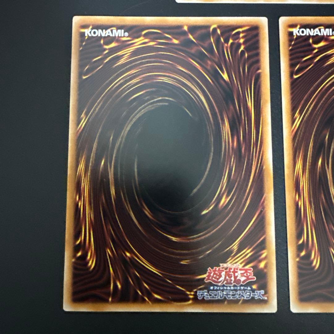 黒魔女ディアベルスター 25th シク　3枚セット