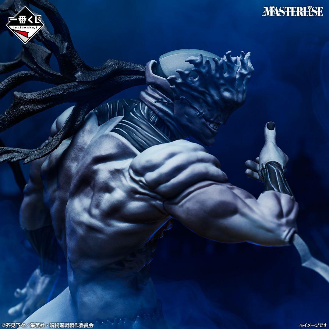 一番くじ呪術廻戦　真人(ラストワン賞)