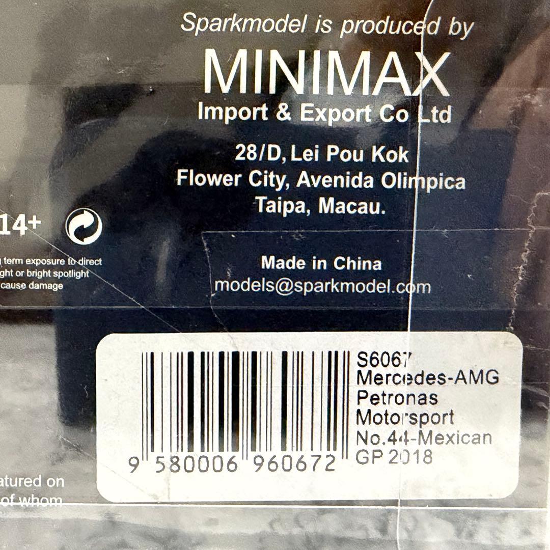 スパーク 1/43 メルセデスW09ハミルトン2018メキシコ4位WC - メルカリ