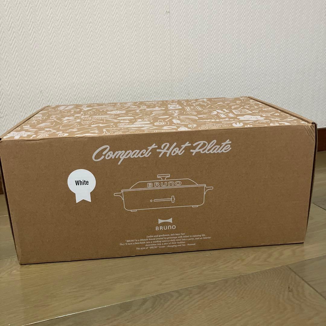 【新品未使用品】BRUNO コンパクトホットプレート ホワイト ブルーノ コンパクトホットプレート ホワイトの通販 | BRUNO online