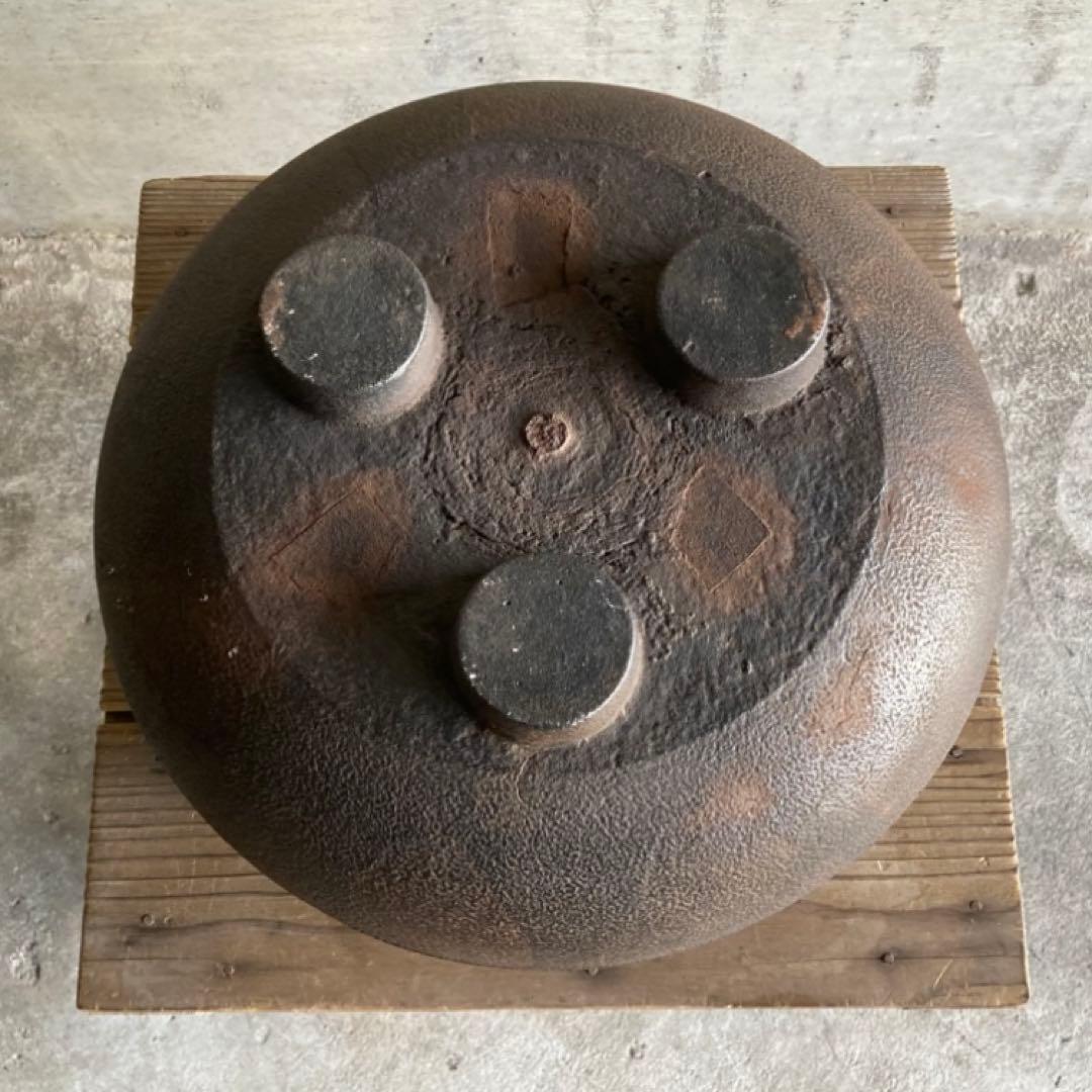 古い風炉 釜 火鉢 囲炉裏 五徳 鉄製 茶釜 灰付 茶道具 和風 古道具 レトロ