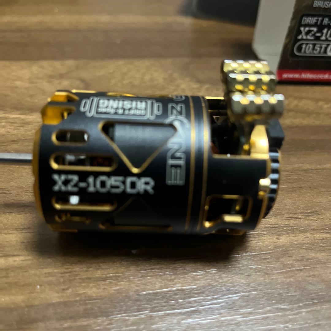 ハイテック RED ZONE XZ-105DRブラシレス モーター10.5t - メルカリ