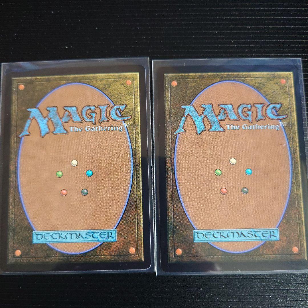 MTG FF 迷える黒魔導士、ビビ ２枚セット