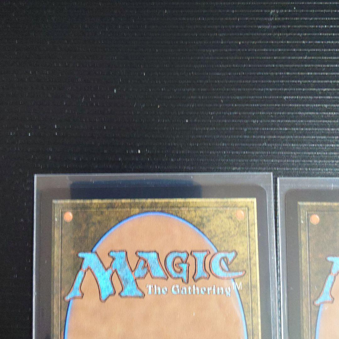 MTG FF 迷える黒魔導士、ビビ ２枚セット